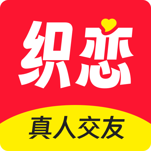 魅影游戏直播APP最新版